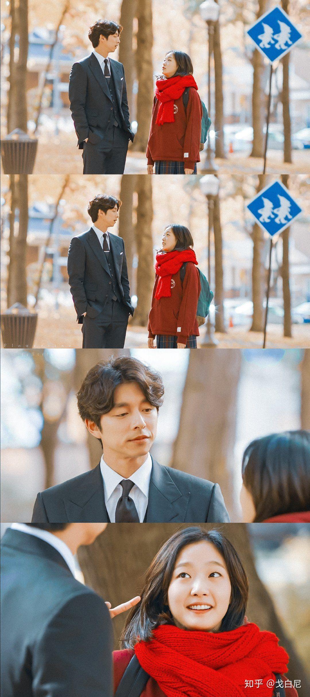 韩国电视剧 鬼怪好看还是1988好看? - 知乎