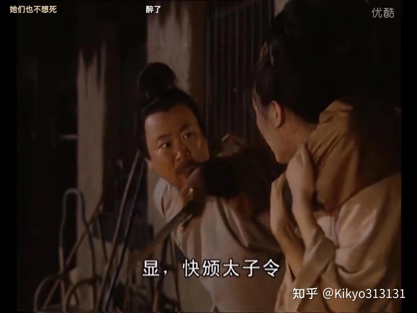 消失的她？消失的他- 知乎