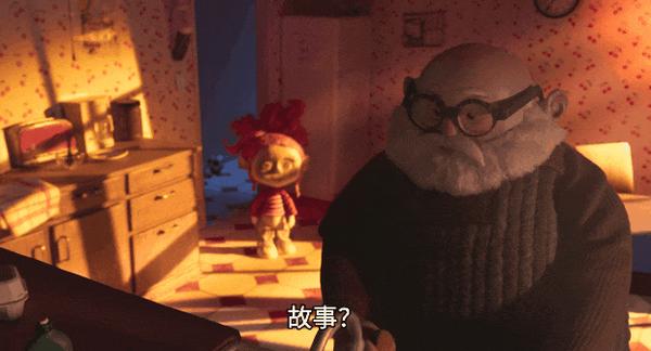 豆瓣7.5!一部被低估的冷门佳作