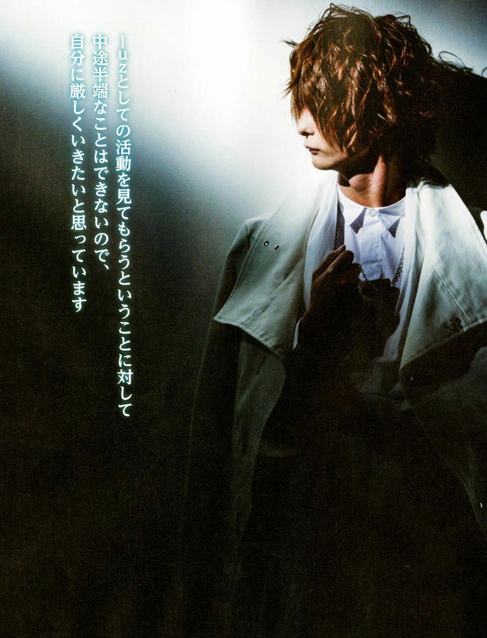 如何评价niconico唱见luz(ルス)? - 知乎