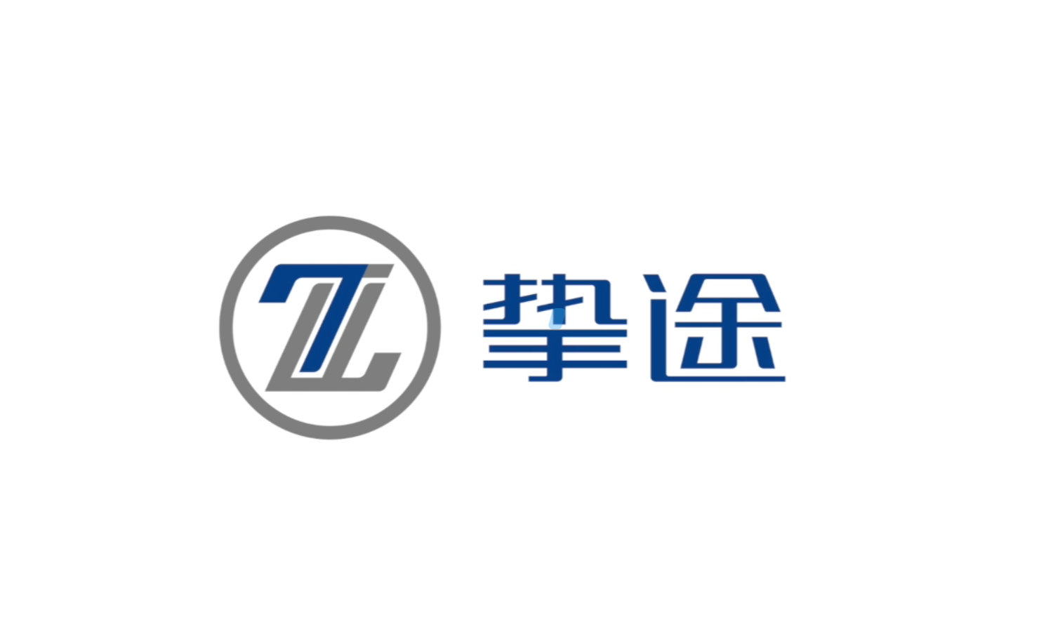 国内首家,挚途科技联合一汽解放即将交付首批 L3 自动驾驶超级重卡 - 知乎