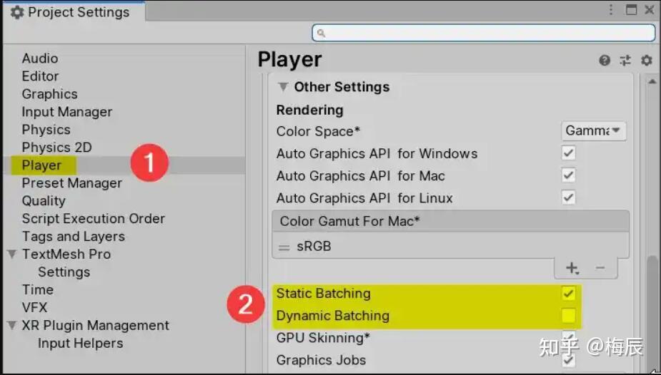 Unity基础：DrawCall从入门到精通 - 知乎