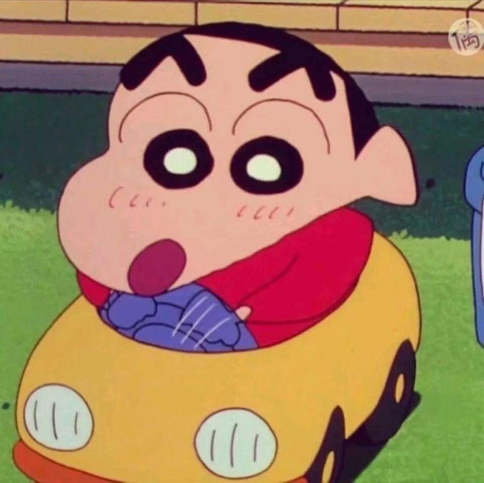 有没有蜡笔小新嘿嘿笑的表情包? - 知乎