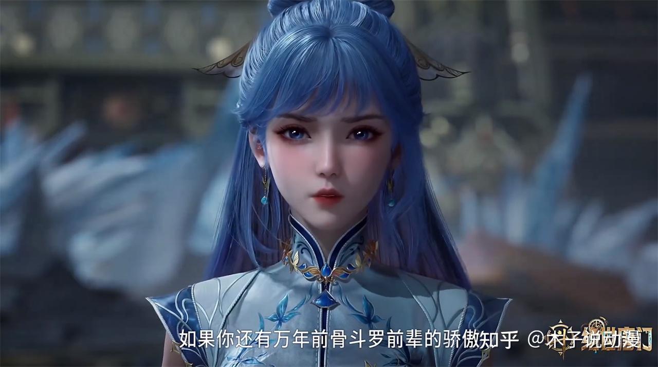 离大谱！霍雨浩变成圣母，王冬儿一句话被骂惨了，真成儿童大陆了 - 知乎