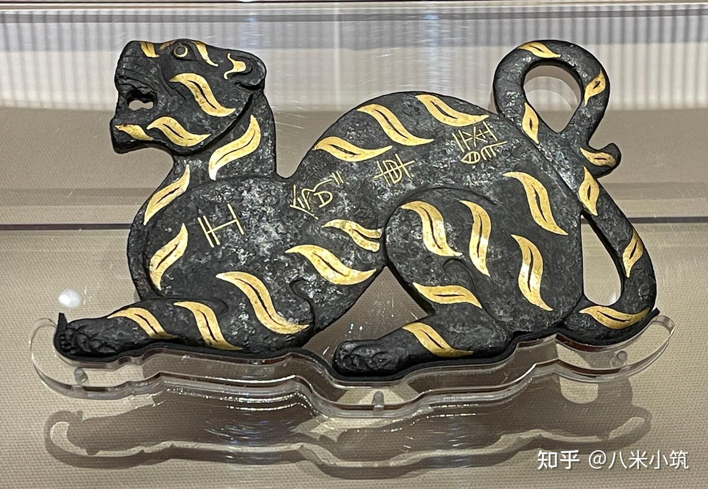 解密青铜圈顶奢品- 错金银青铜器- 知乎