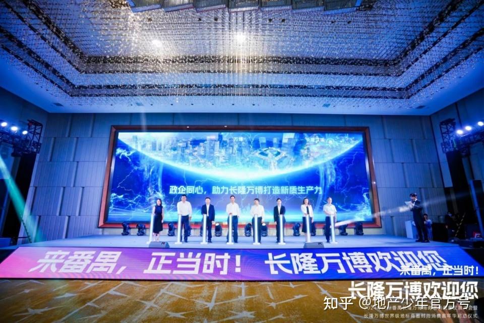 万博片区城市展览馆揭牌!万博新名片呼之欲出 - 知乎