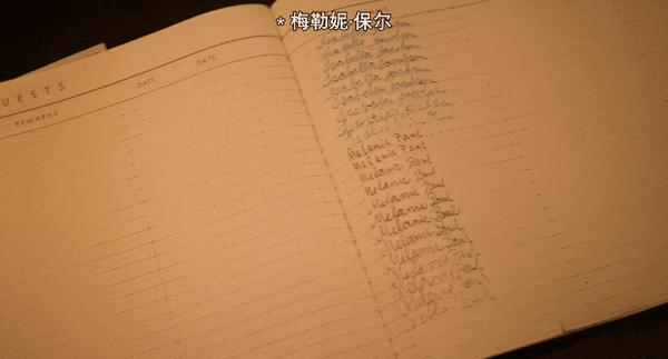 《直到黎明》尺度太猛,R级高能恐影打码打到手酸