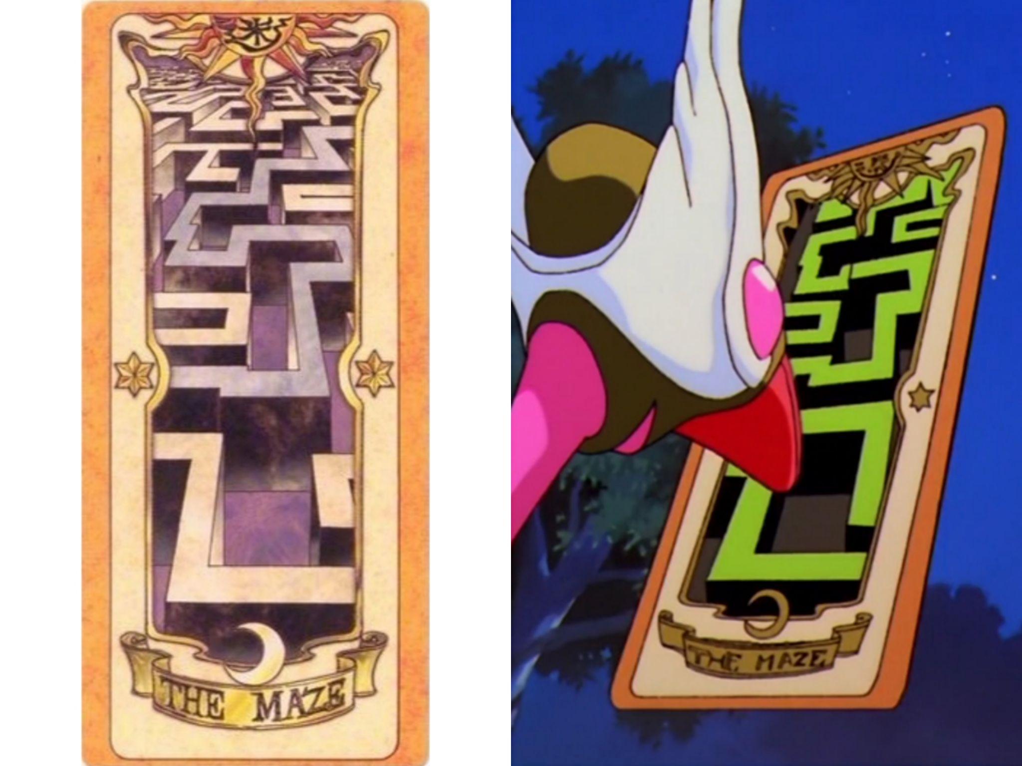 百变小樱魔术卡里哪张卡牌最好看