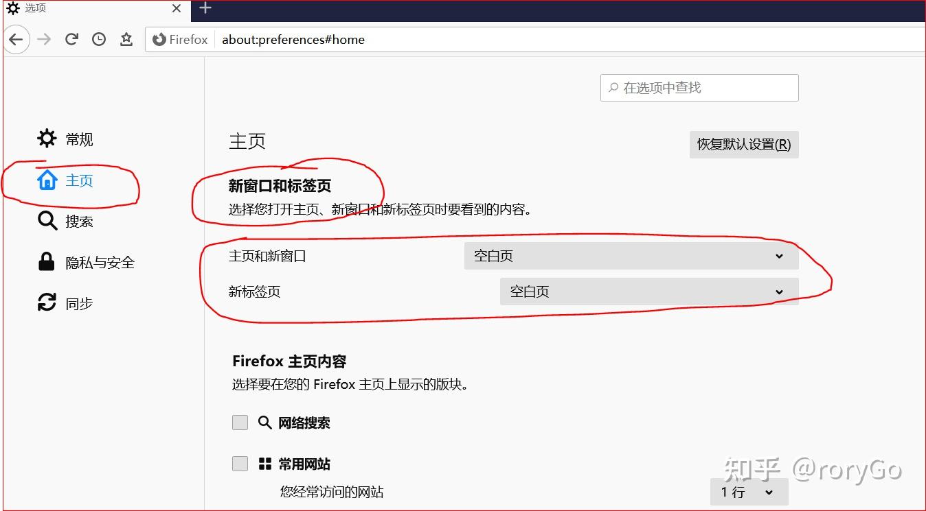 短信浏览器打不开为什么呢