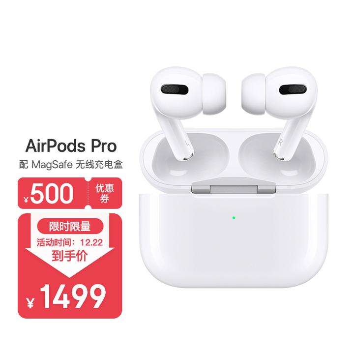 OPPO手機收購