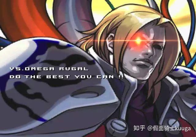 你觉得漫画史上最有气场的boss是谁