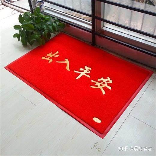 入户地垫是该放门内还是门外好?看来远不止我家放错了 - 知乎