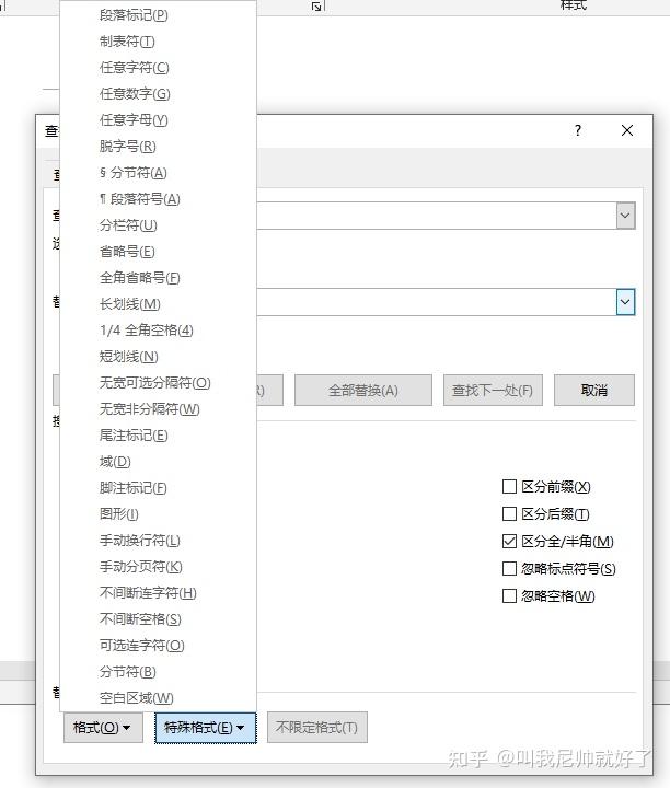 wordpress 万能采集方法,实现任何网站都能采集!插图7 wordpress 万能采集方法,实现任何网站都能采集!插图7