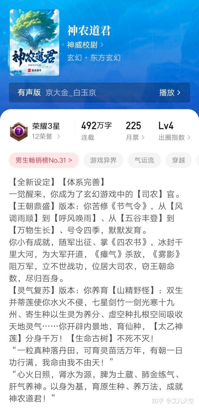 https://pica.zhimg.com/v2-7d894dff7437a5698a0947d9e6544146_1440w.jpg