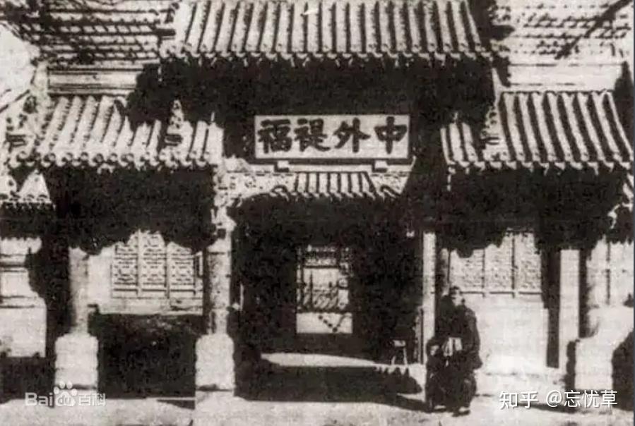 政府部门排序研(hu)究(zhou) - 知乎