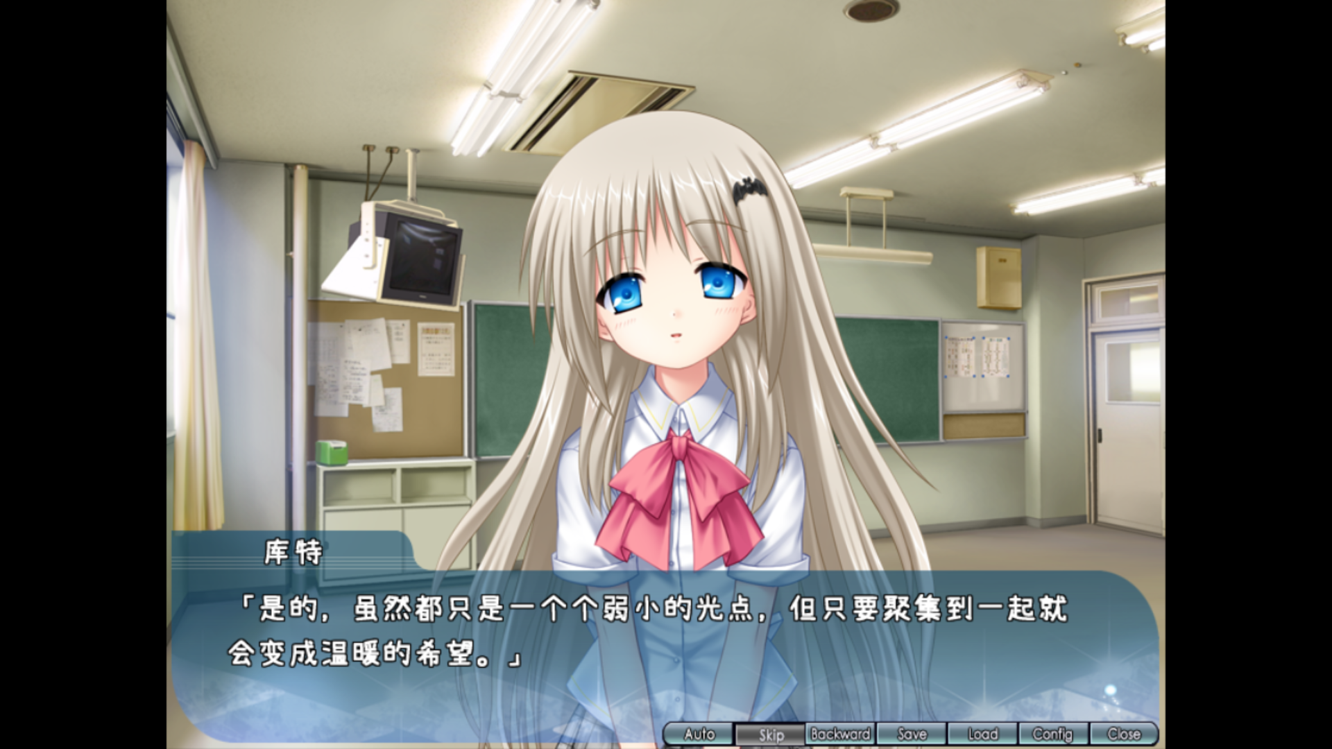 如何评价key社剧场版动画库特wafter