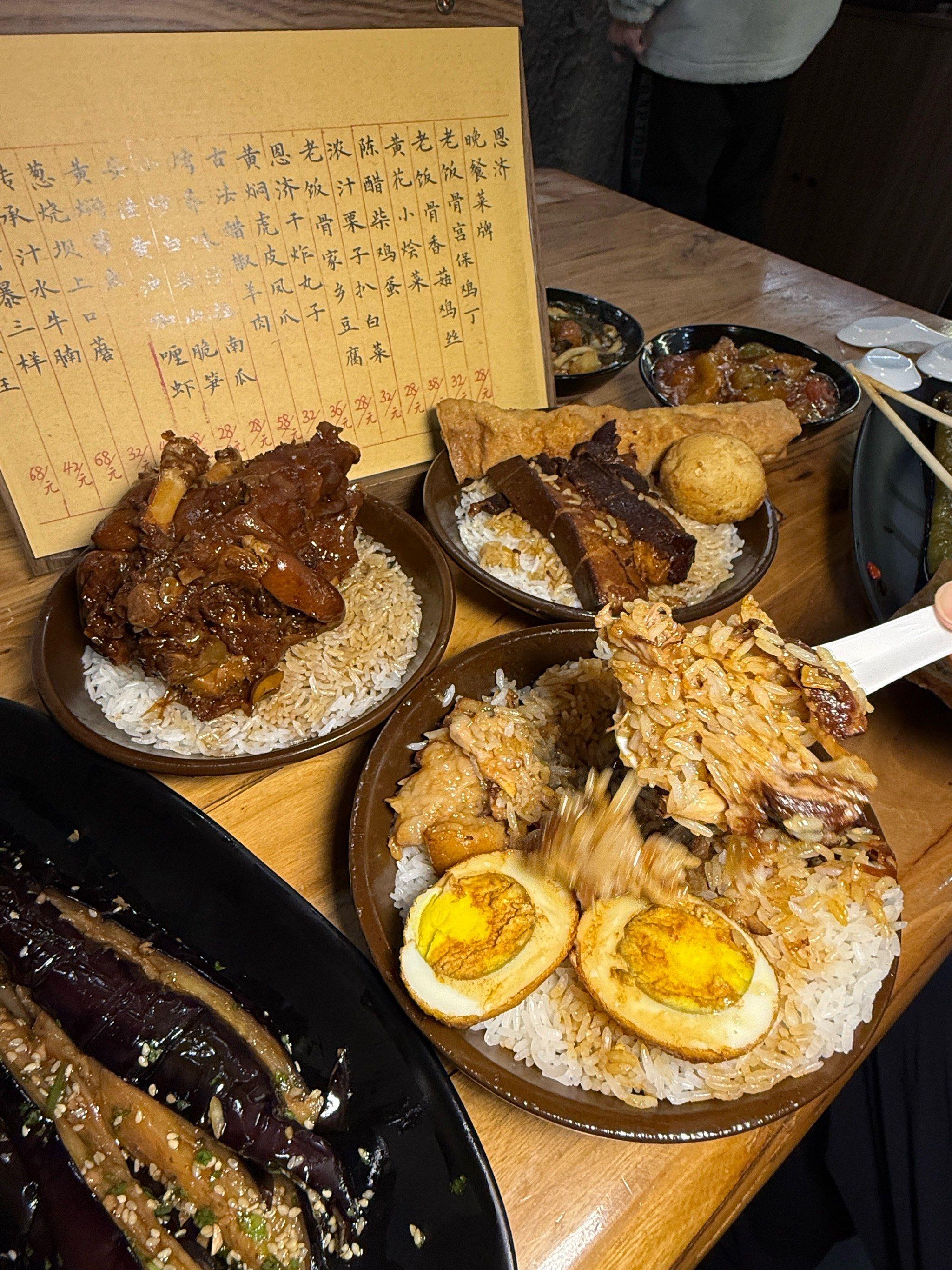 甏肉,是什么动物的肉 ? - 知乎