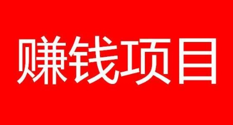 普通人该如何创业呢(普通人该如何创业呢知乎)