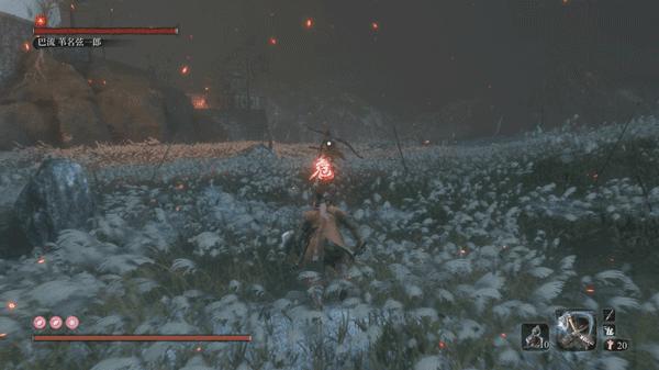 【只狼】医心剑胆：聊聊故事中的永真 - 知乎