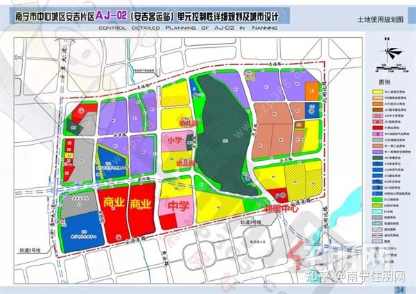 南宁新一轮城建计划出炉, 农院路、安吉客运站这些地方将有大改变！ - 知乎