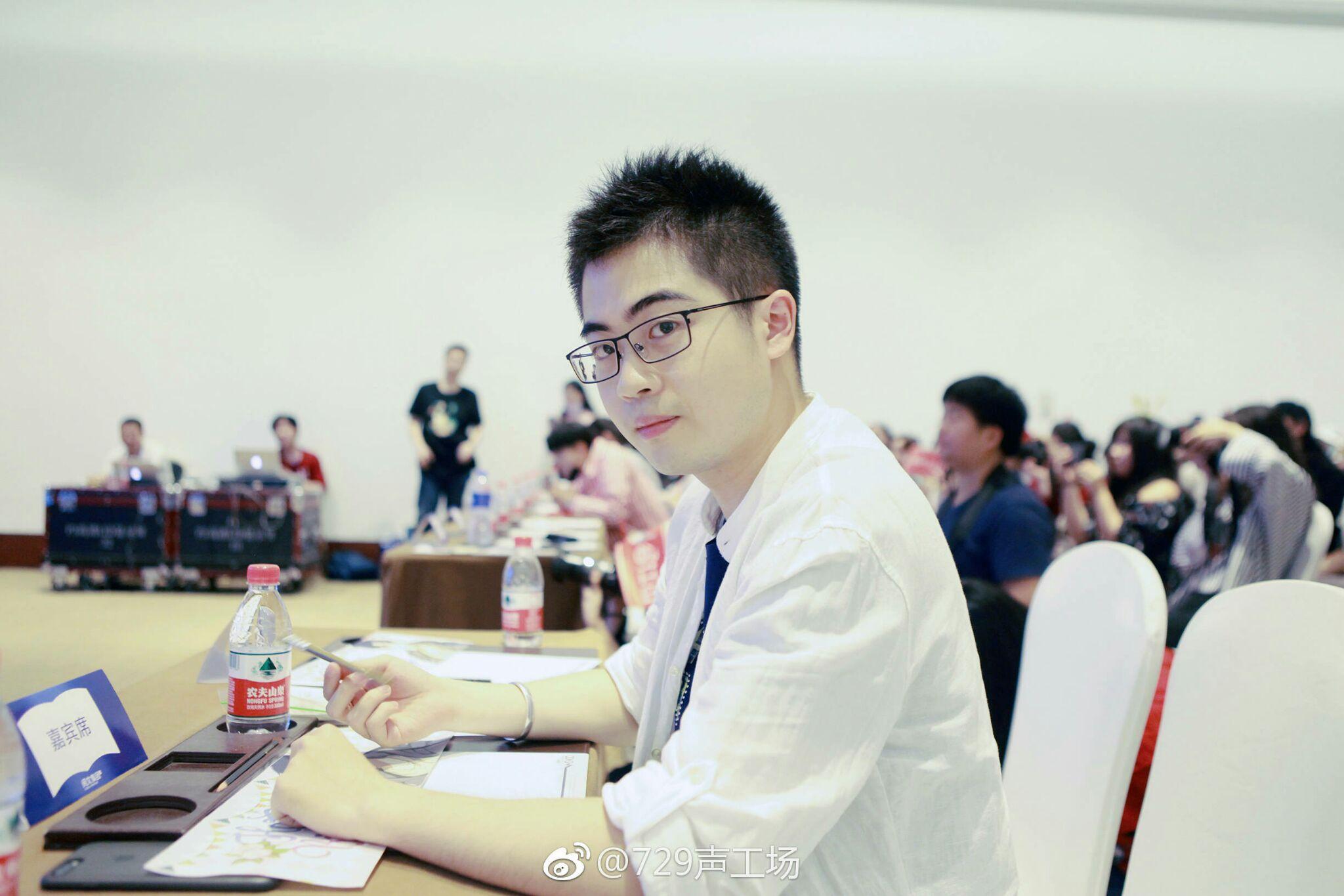 如何评论配音演员杨天翔