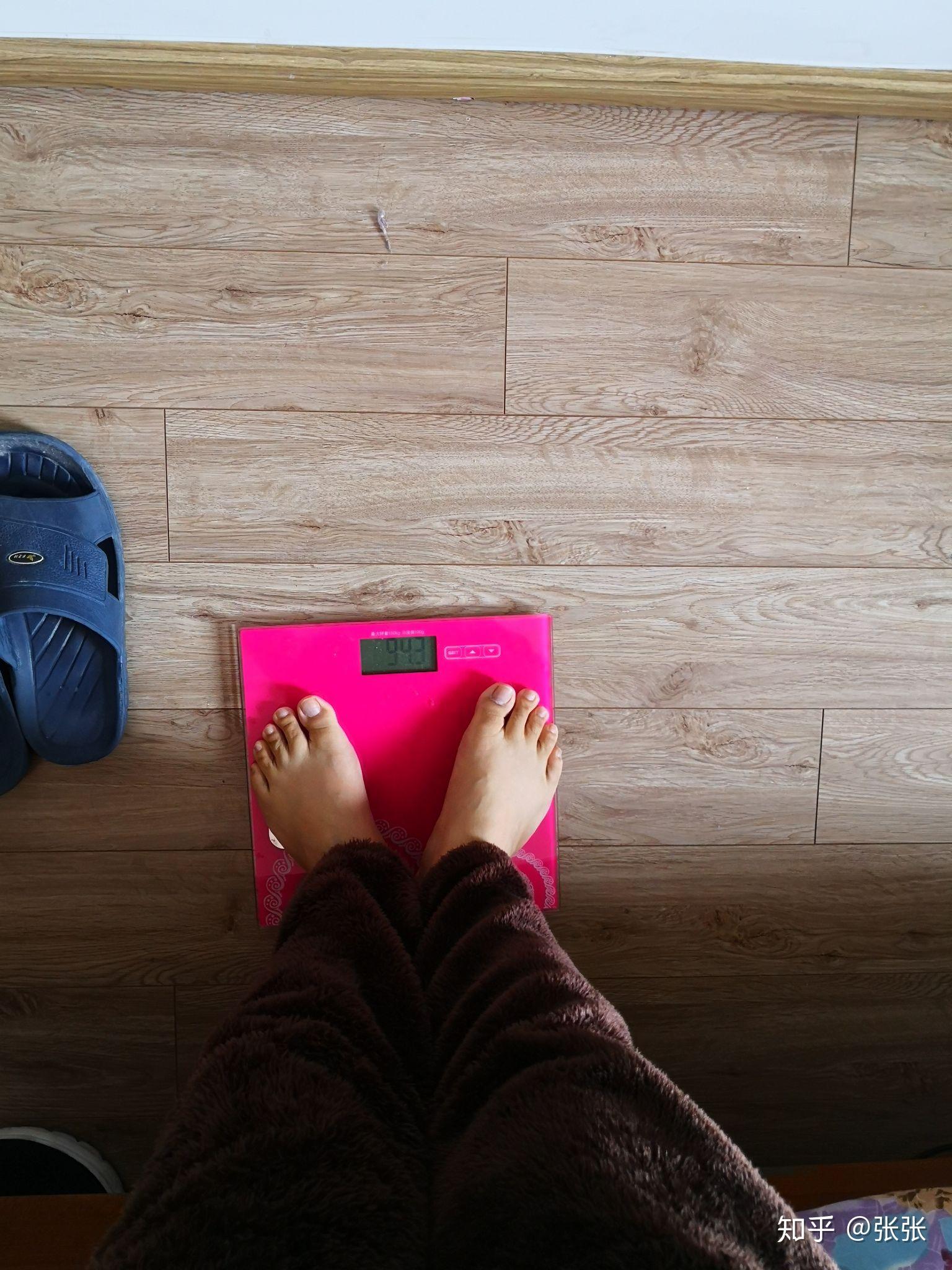 230斤的人如何顺利减肥到150斤? 