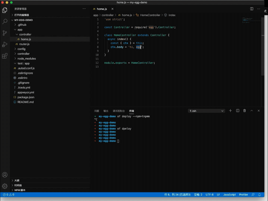 Midway Serverless 发布 v1.1，支持传统应用一步上云 - 知乎
