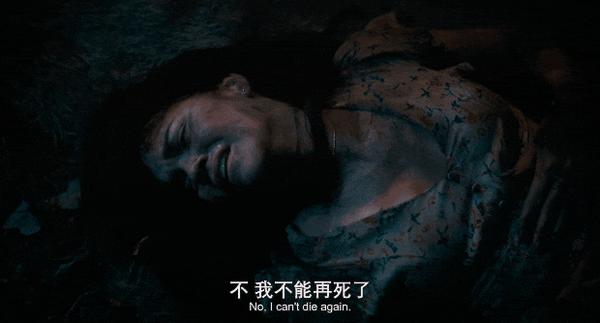 《直到黎明》尺度太猛,R级高能恐影打码打到手酸