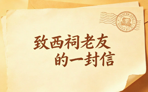 为什么今年很多老牌互联网产品都回归了？市场和网友开始走怀旧风了吗？