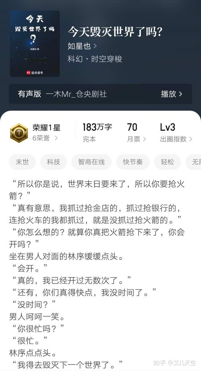 https://pica.zhimg.com/v2-7deb526dc08cb23c2818813a5e6ca234_1440w.jpg