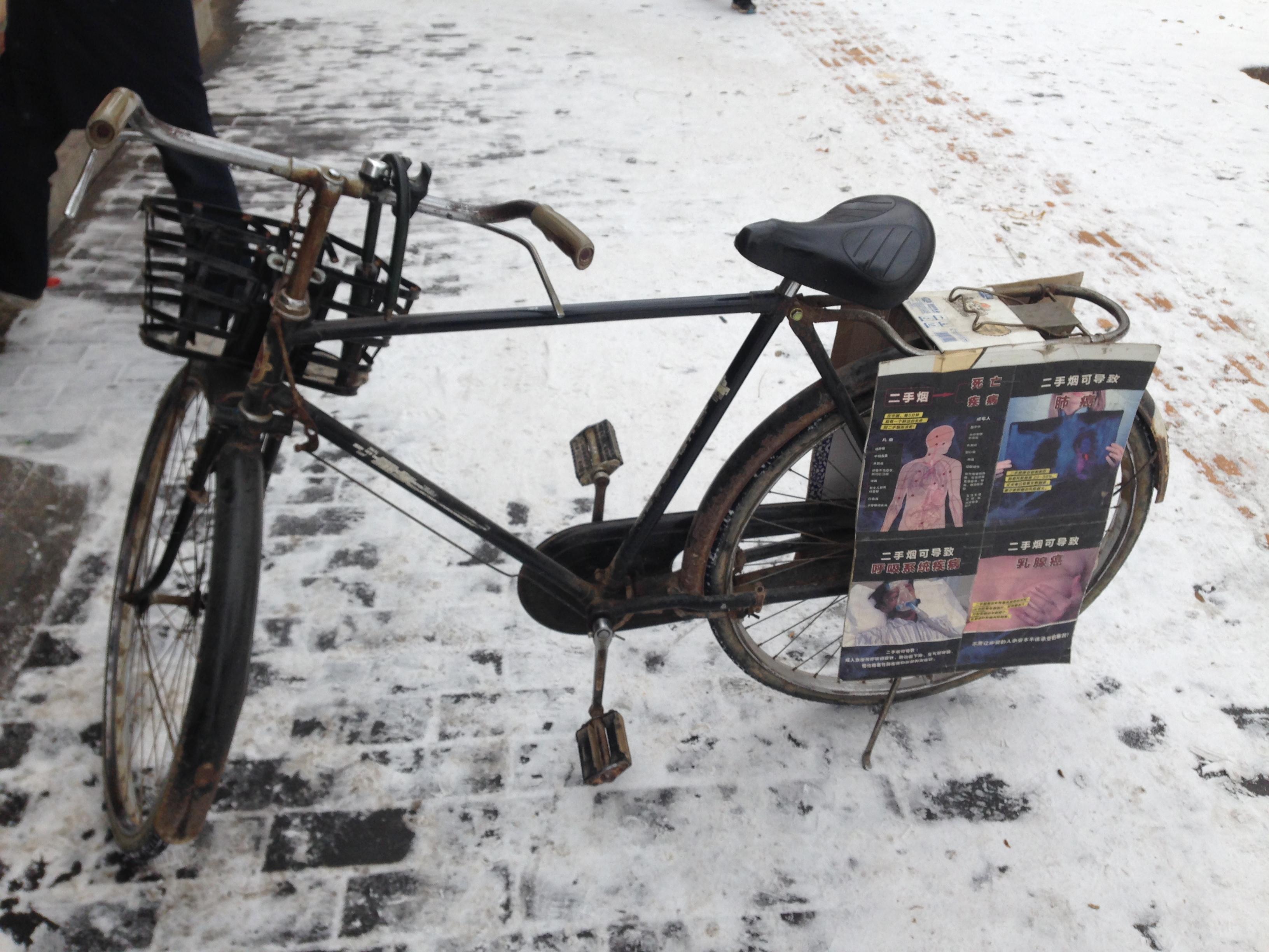 2000 元以内,有哪些不错的自行车推荐?