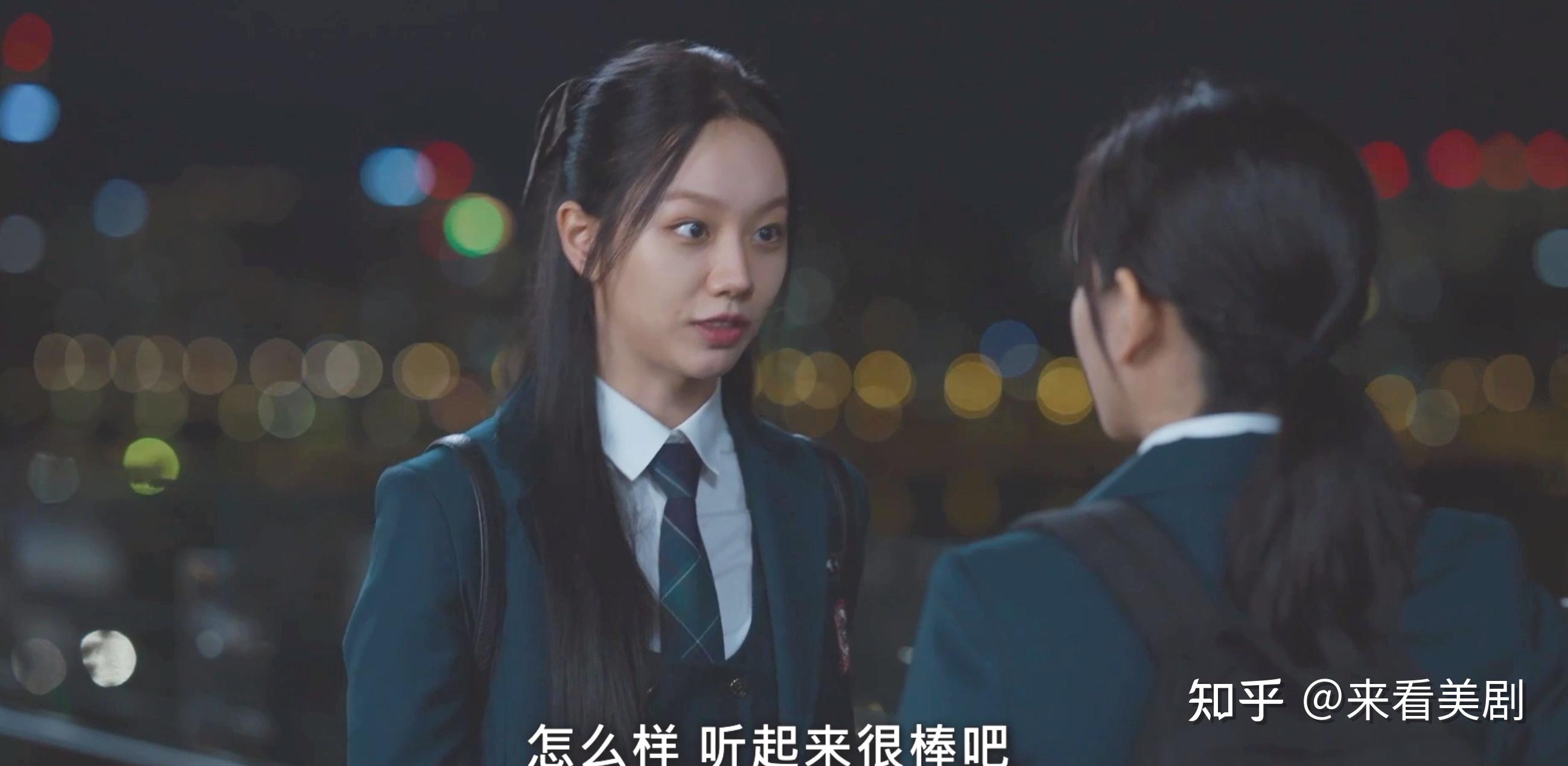 如何评价漫改韩剧《善意的竞争》? - 知乎