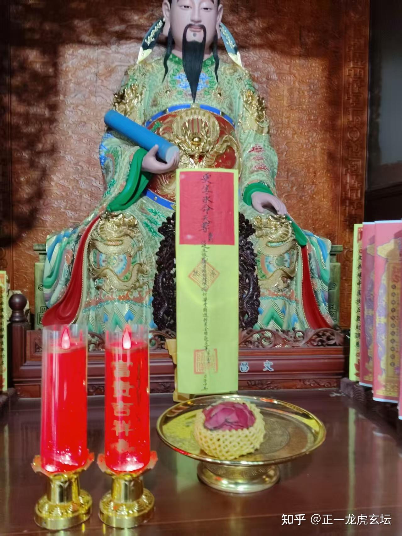 供奉长生禄位的好处 - 知乎