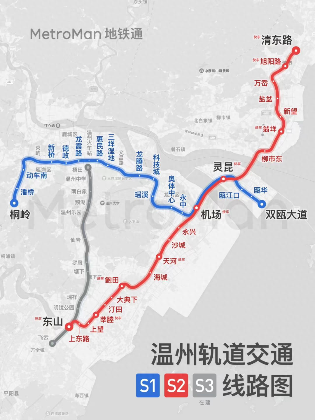 北上广都在亏钱这些小城市凭什么修地铁