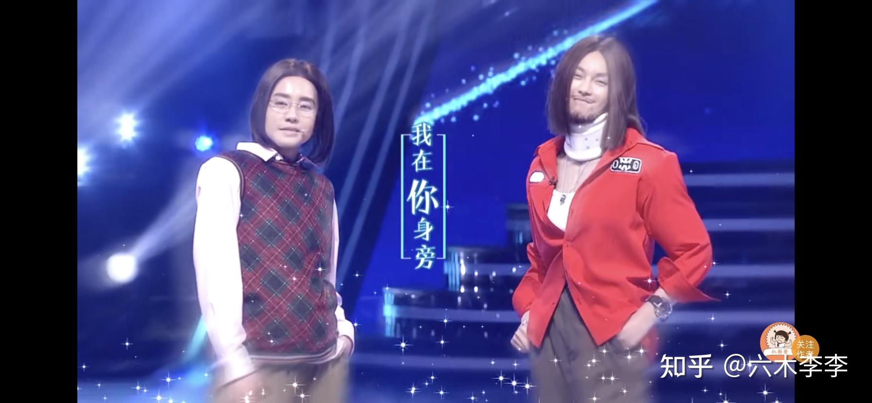 如何评价百变大咖秀2021第一期