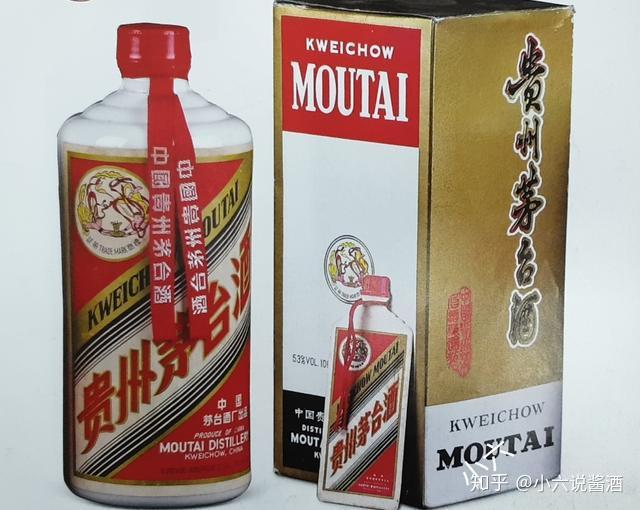 1983年的茅台酒，现在值多少钱？这瓶酒居然比其他款贵50%到130