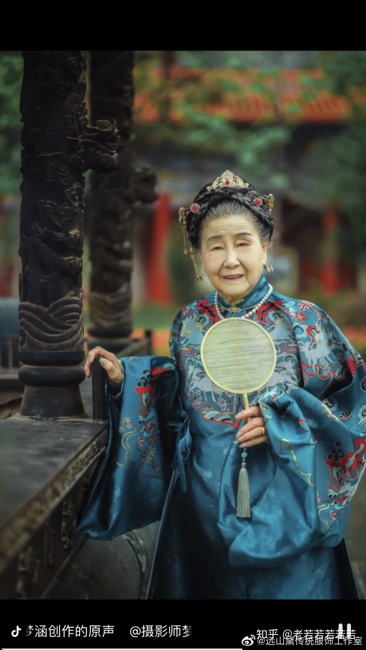 有没有什么适合老人家穿的汉服推荐性价比较高适合拍照