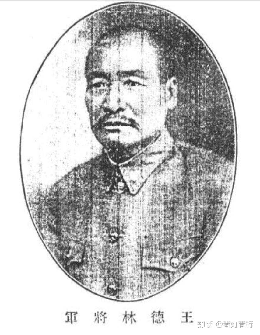 东北抗联总司令周保中,在1955年授衔时,为何没有被授任何军衔? - 知乎