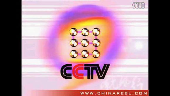 2017年起CCTV各频道二级LOGO更换大全 - 知乎