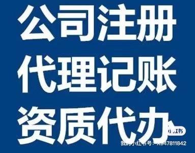只出钱不出力和只出力不出钱怎么分配股份？ - 知乎