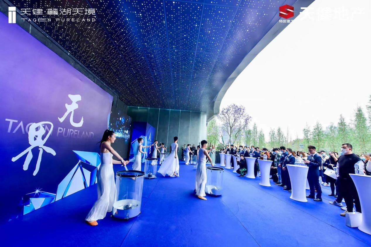 天健·麓湖天境营销中心惊艳绽放,境开成都想象! - 知乎