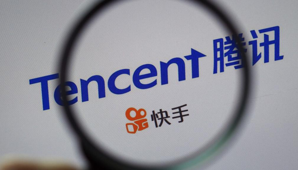 快手公告腾讯持股将由约 15.68% 降至 9.37% 、退出主要股东行列，如何看待此次减持？