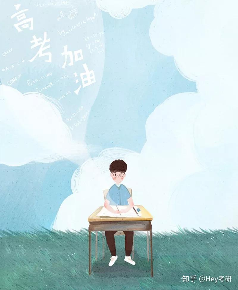 199天后,你也会和他们一样,整夜难眠 - 知乎