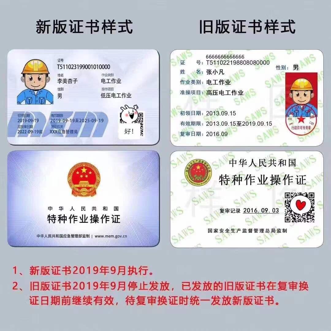 v2-7e57903cd2af1a3cafd008dfefb99542_1440w.jpg?source=172ae18b