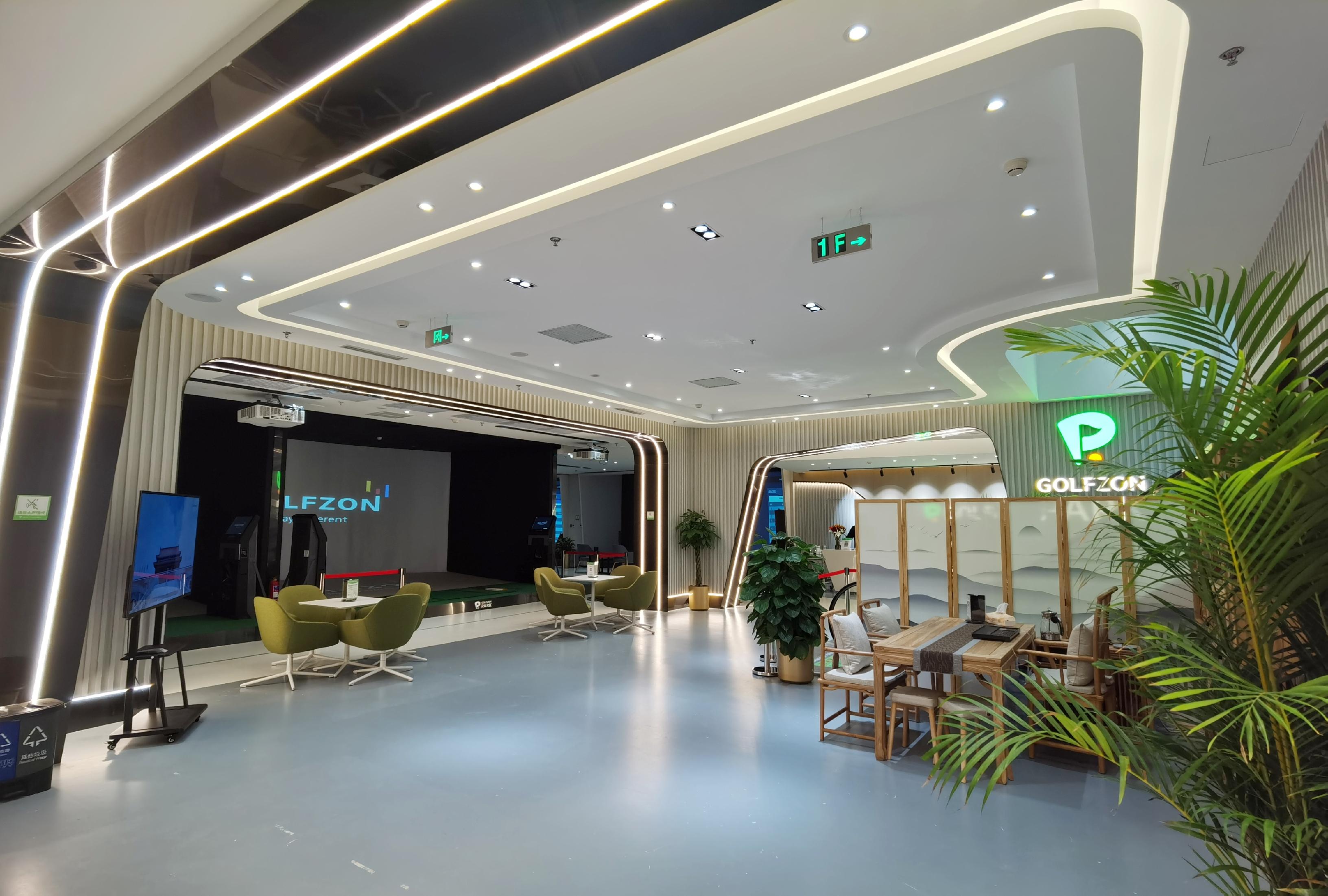 室内高尔夫 -- GOLFZON PARK 室内高尔夫 - 知乎