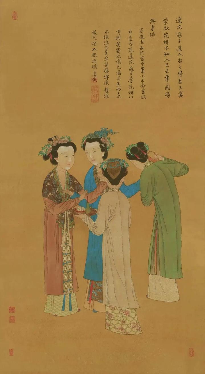 为什么古代提倡“贞洁”，却默许娼妓存在？《中国通史》揭开婚姻礼制的双重真相 - 知乎