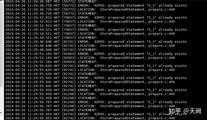 Postgresql报错 ERROR: 42P05:prepared statement "S_1" already exists; - 知乎