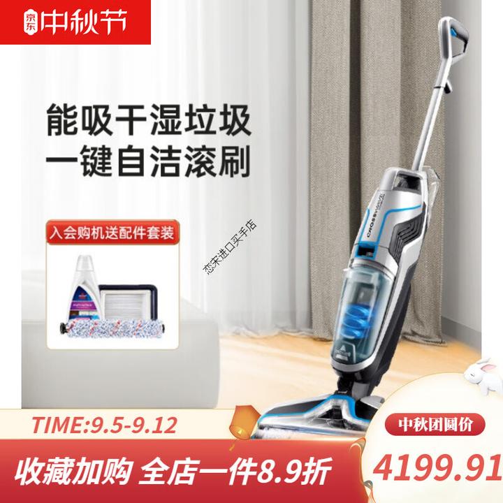 一看就会（什么品牌的洗地机好）什么牌子的洗地机比较好，(图2)