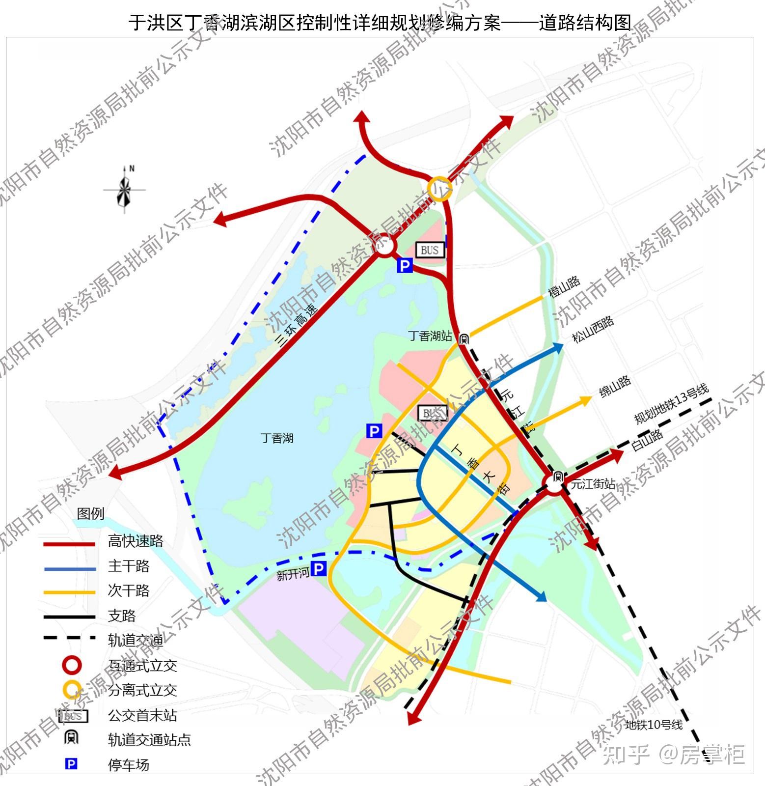 沈阳丁香湖位置图片