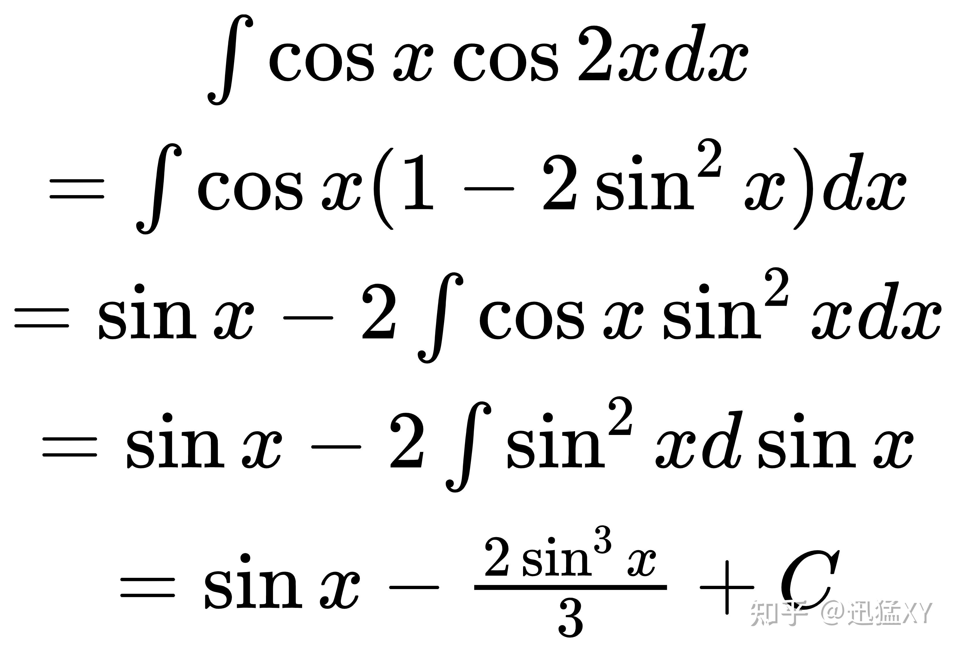 cosxcos2x的不定积分是怎么求的? 